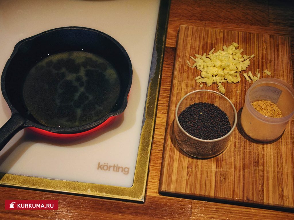 Карри с цветной капустой