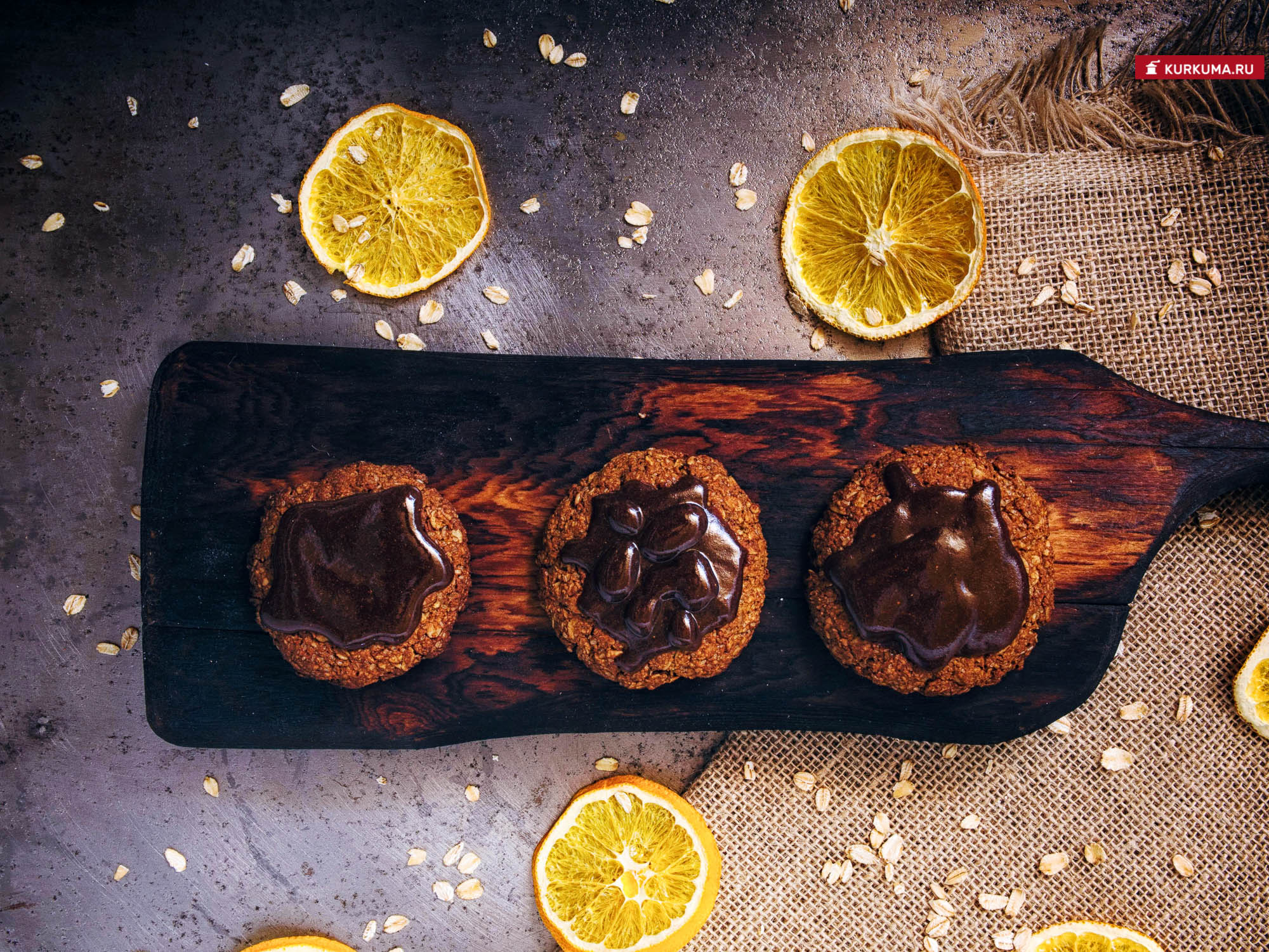 Овсяное печенье - рецепт с фото