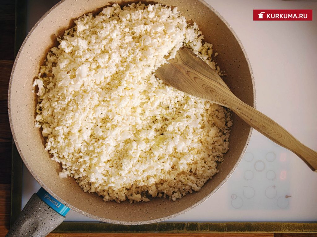 Рис из цветной капусты - рецепт с фото